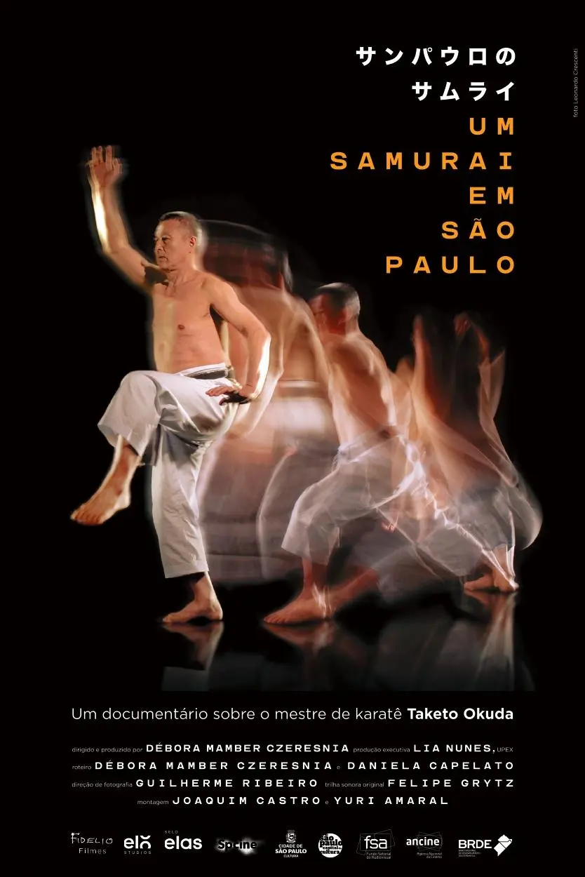 Um Samurai em São Paulo, Débora Mamber, 2021